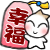 :onion_40: :onion_40: