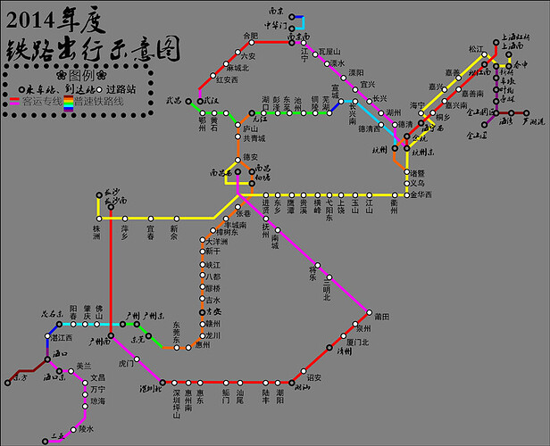 2014铁路出行地图_副本.jpg