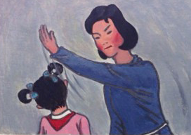 QQ截图20131205171938.png