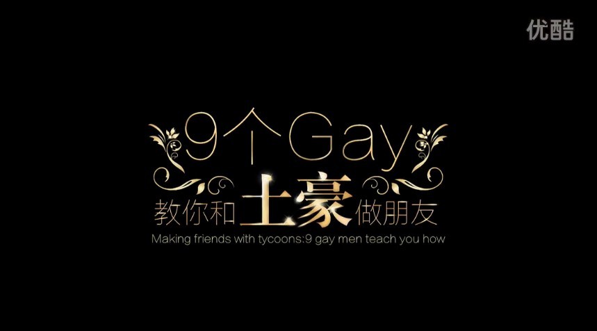 QQ图片20131113201804.jpg
