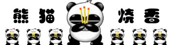 u=2500483060,1572482374&fm=23&gp=0.jpg.gif