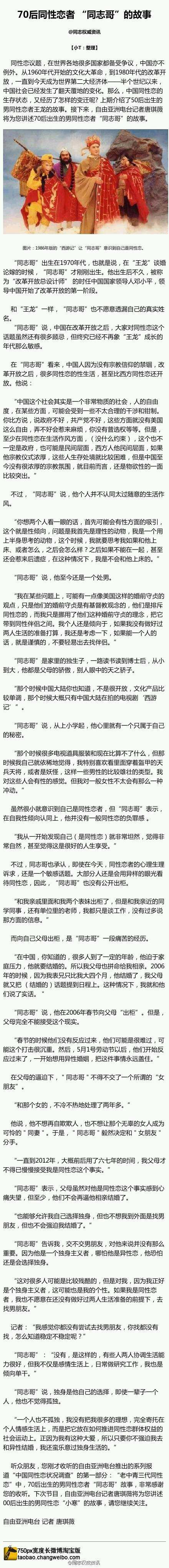 QQ图片20131115183615.jpg