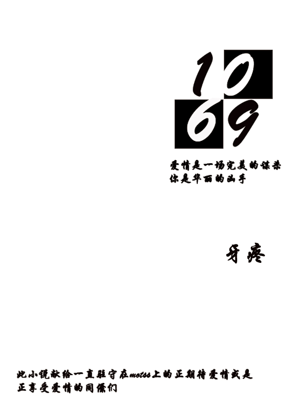 p_large_HKvh_51a1000045582d14.jpg