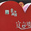 huanghun